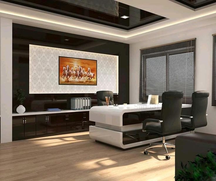 Director's Cabin