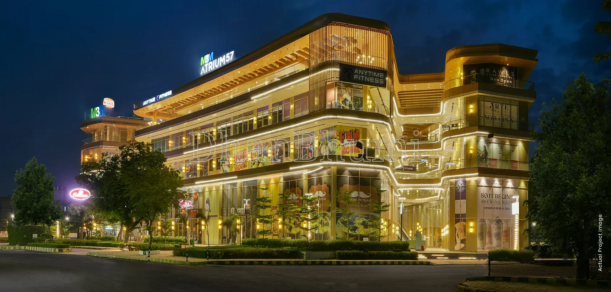 Atrium 57