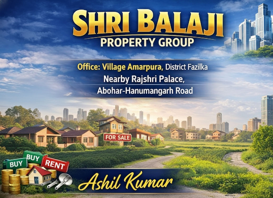 Ashil Kumar