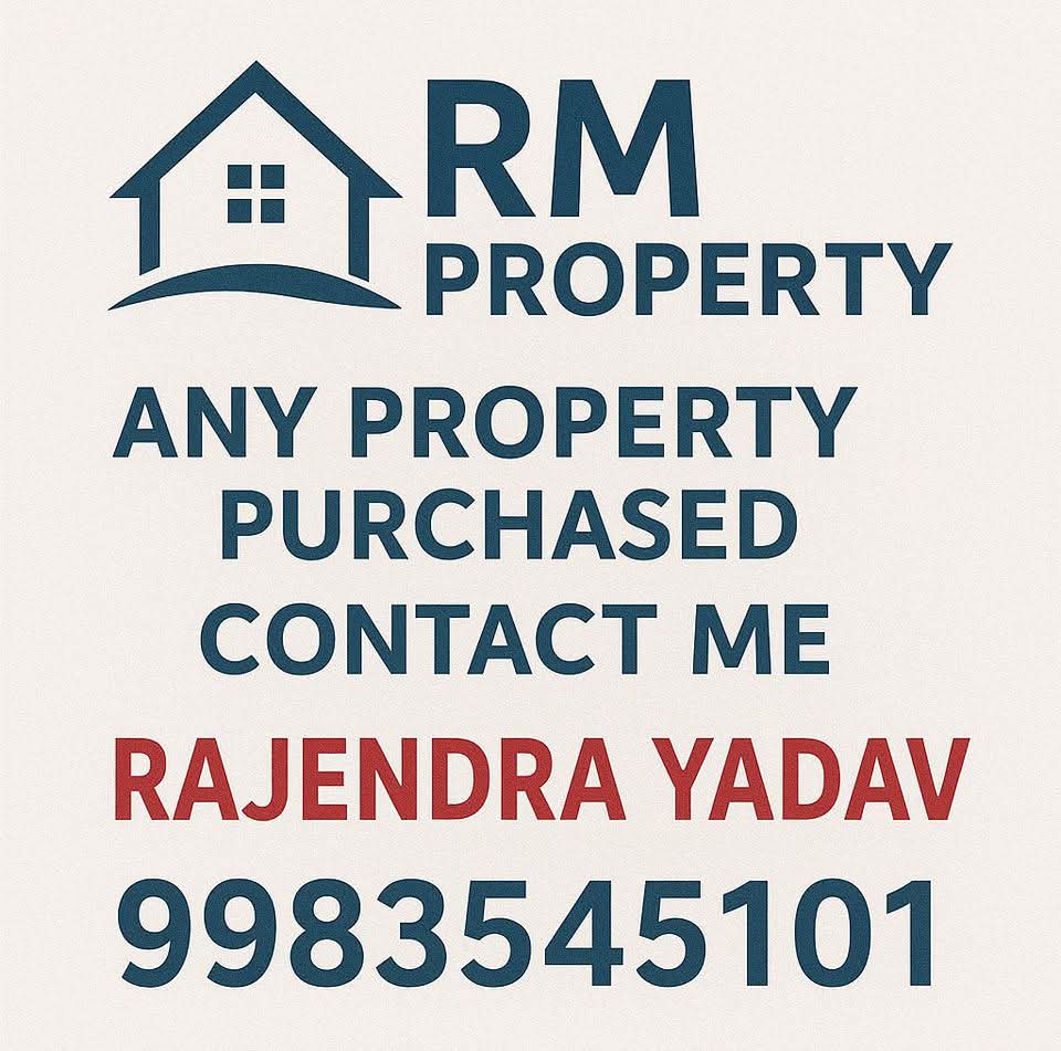 Rajendra Prasad Yadav