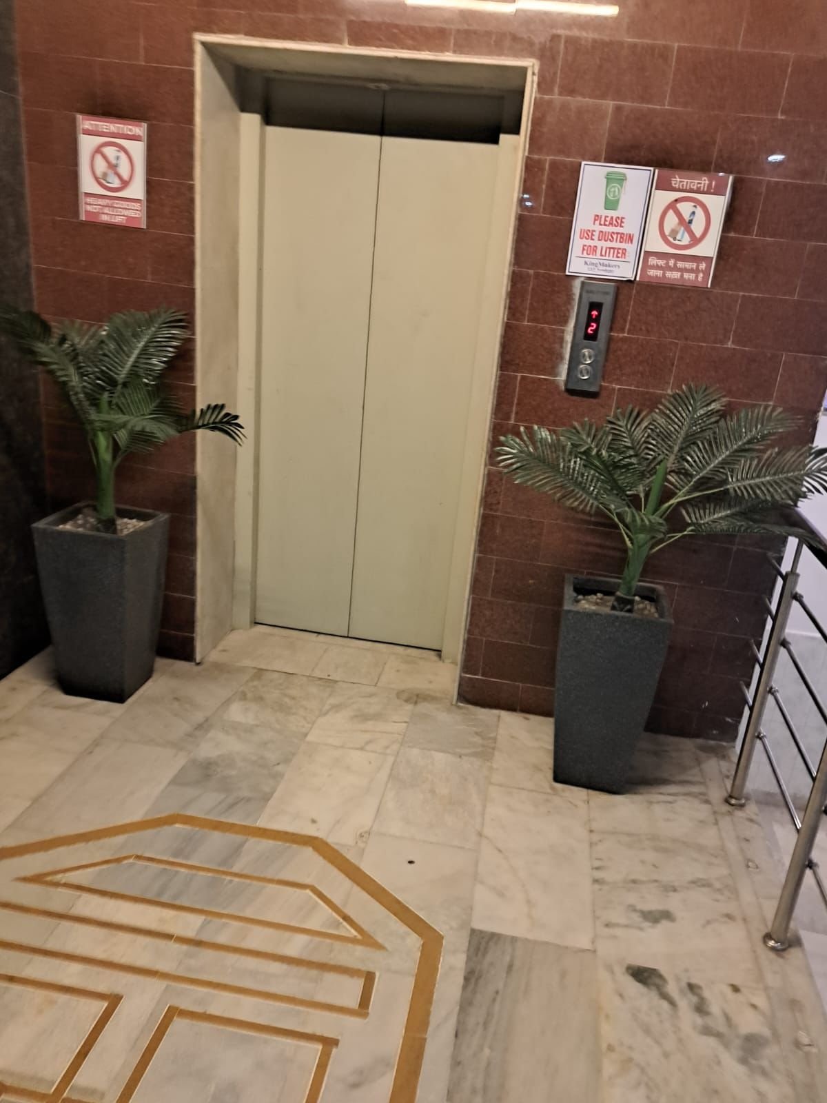 property_images/1757074566_68bad48661b9c.jpeg