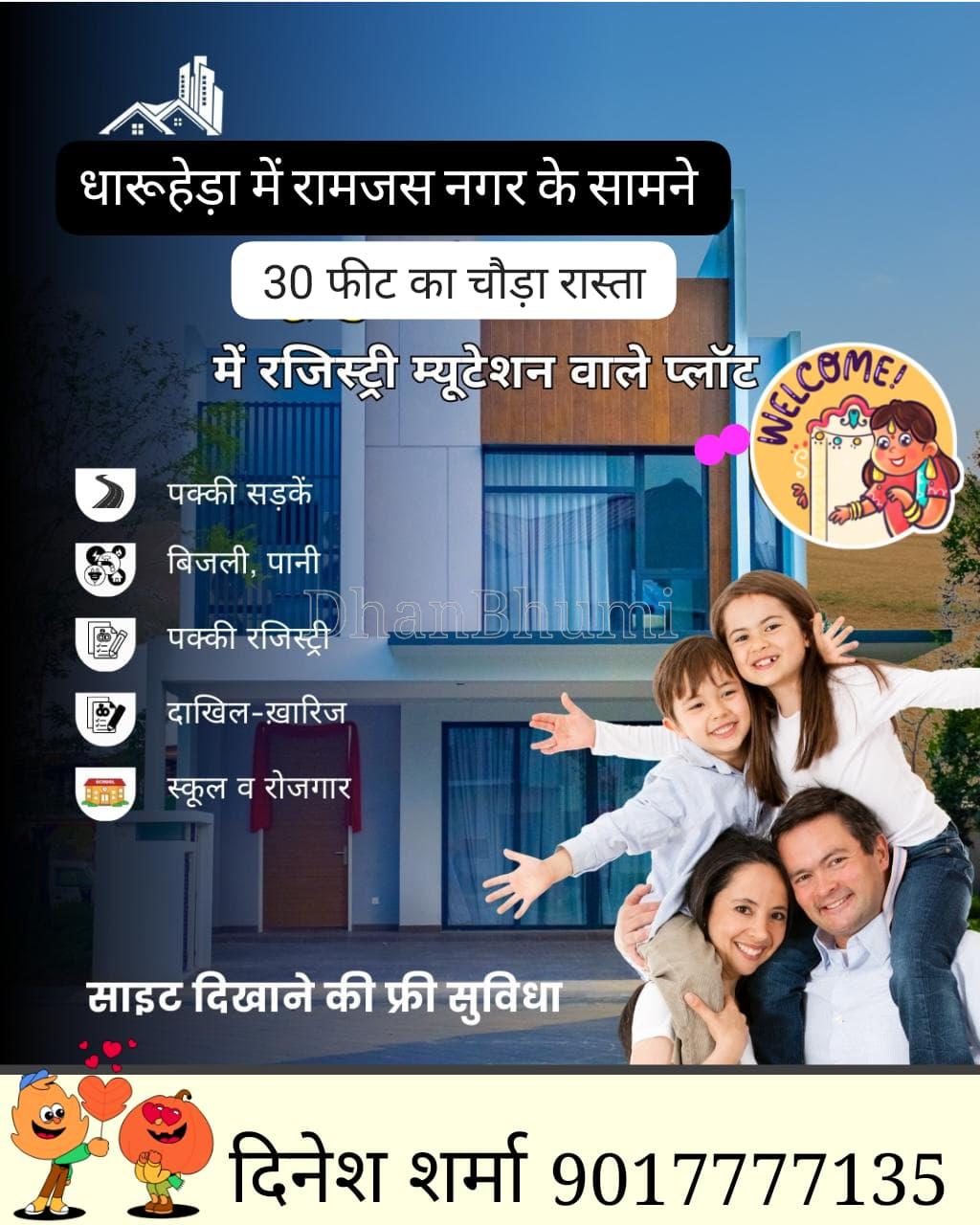 featured_img