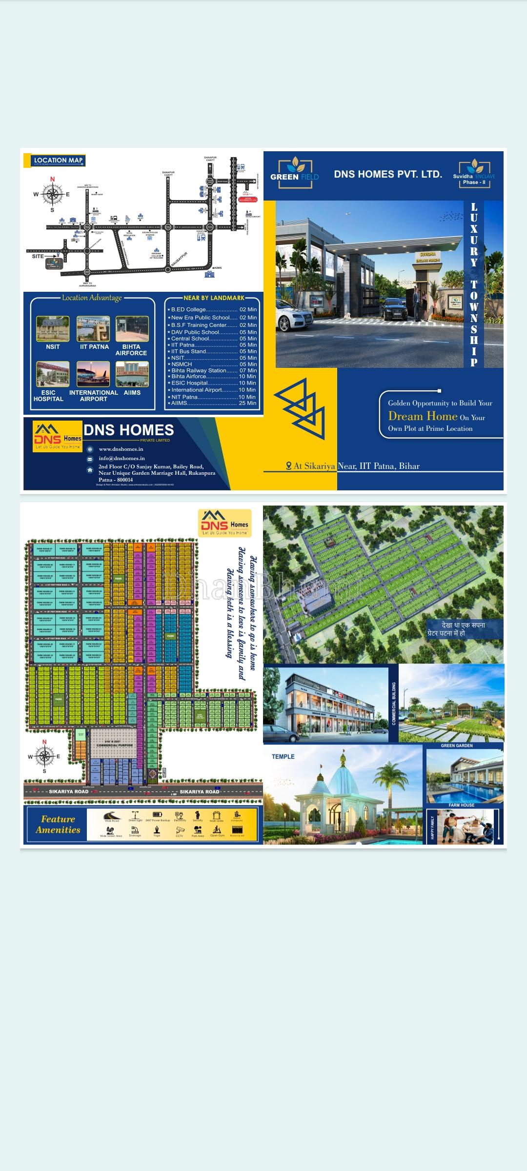 property_images/1764910450_69326572b7aeb.jpg