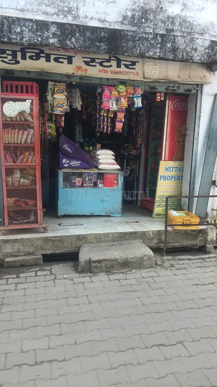 property_images/1765006517_6933dcb5476ac.jpeg