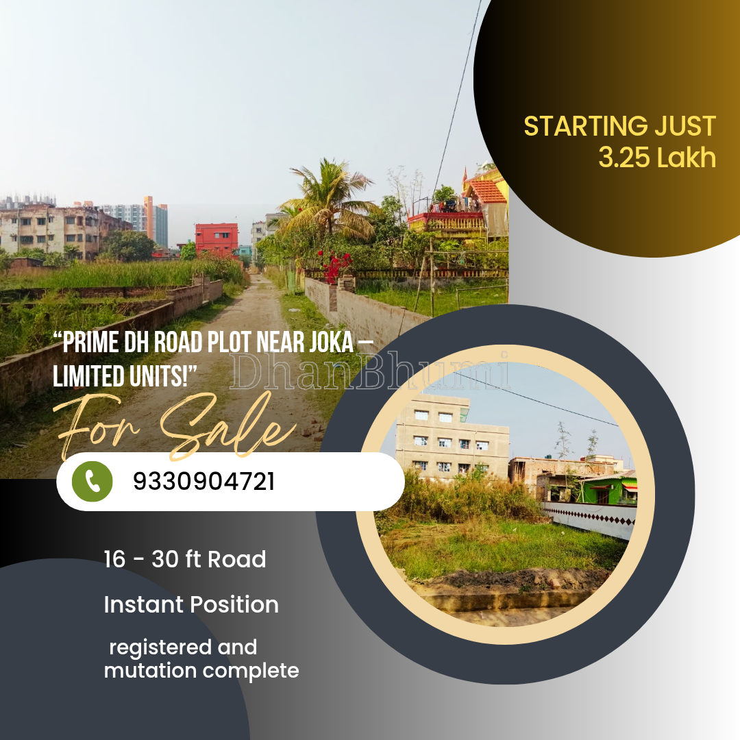 property_images/1765290323_69383153db048.png