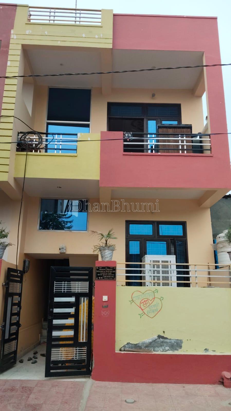 property_images/1765537795_693bf803f07a3.jpeg