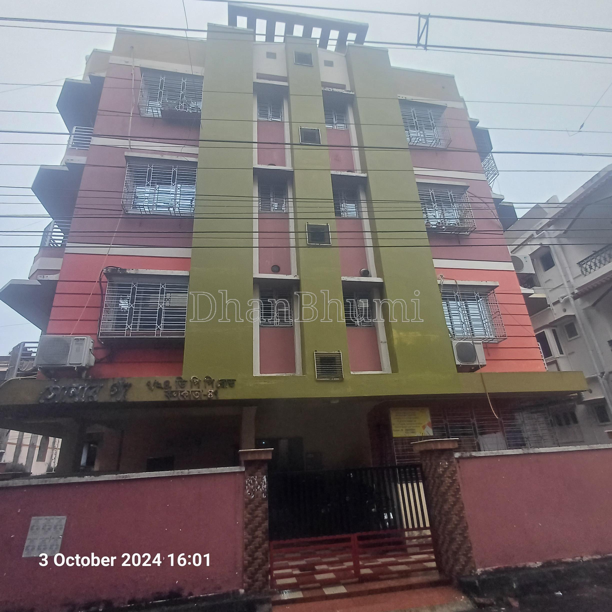 property_images/1765860778_6940e5aaa92e1.jpg
