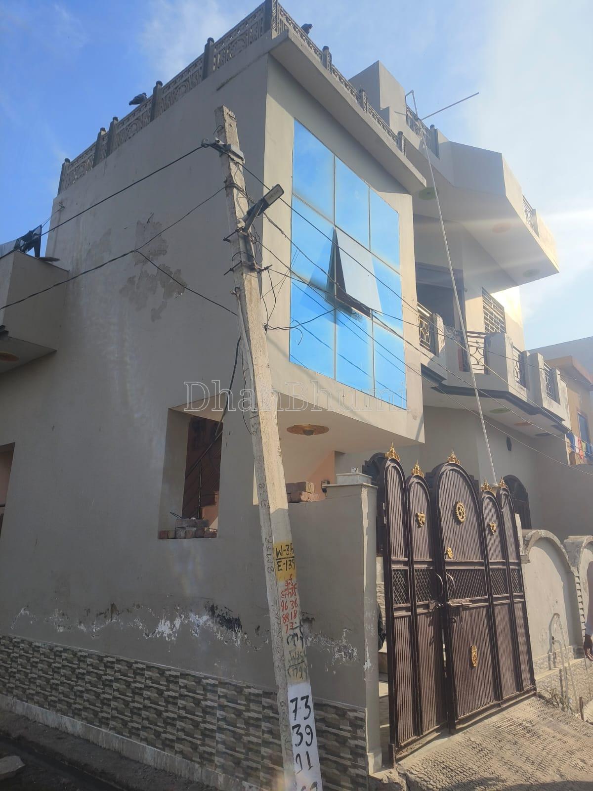 property_images/1766052235_6943d18bc7641.jpg