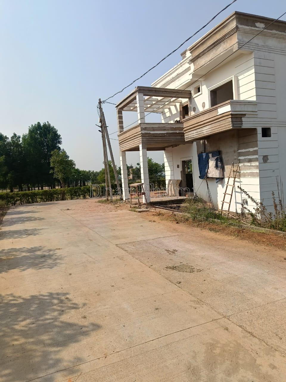 property_images/1766135448_6945169896ba5.jpeg