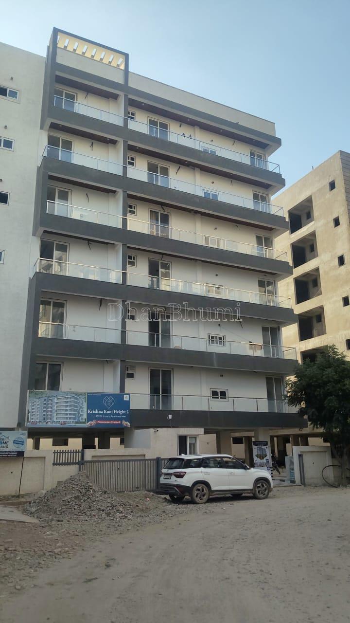 property_images/1767341705_69577e89a3119.jpeg