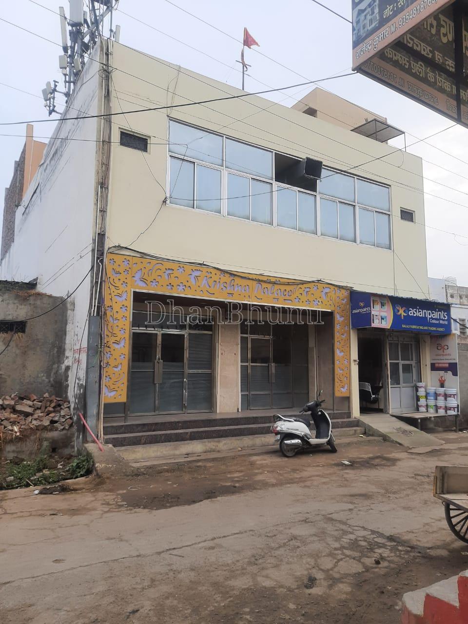 property_images/1767941474_6960a56260ac6.jpeg