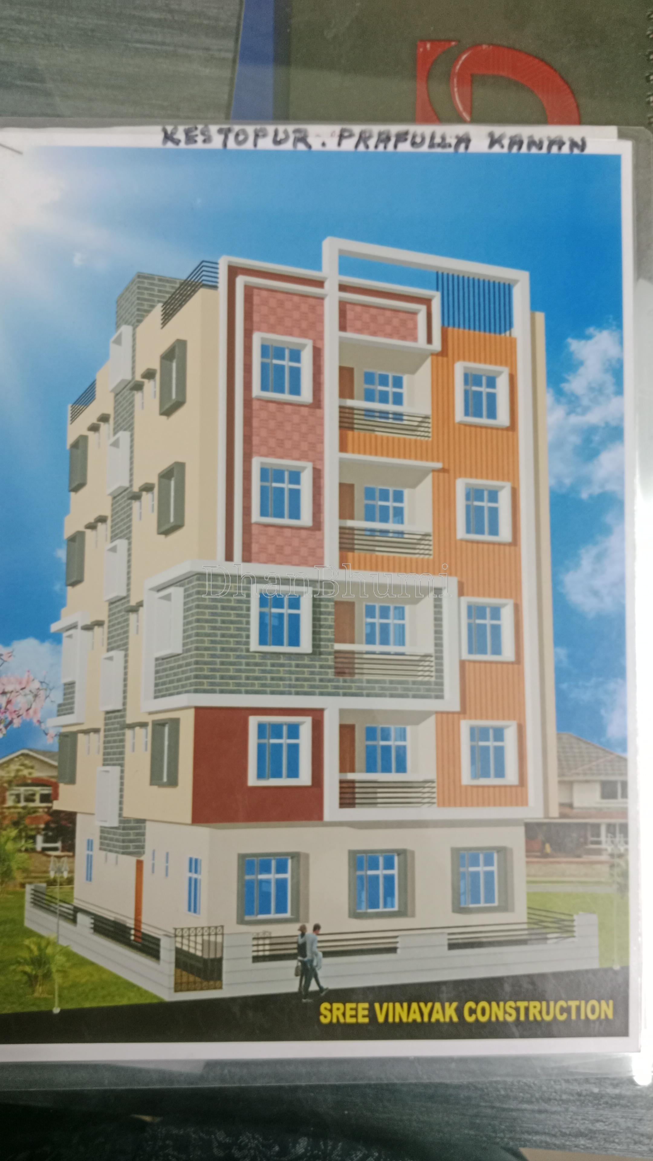 property_images/1768146098_6963c4b220874.jpg