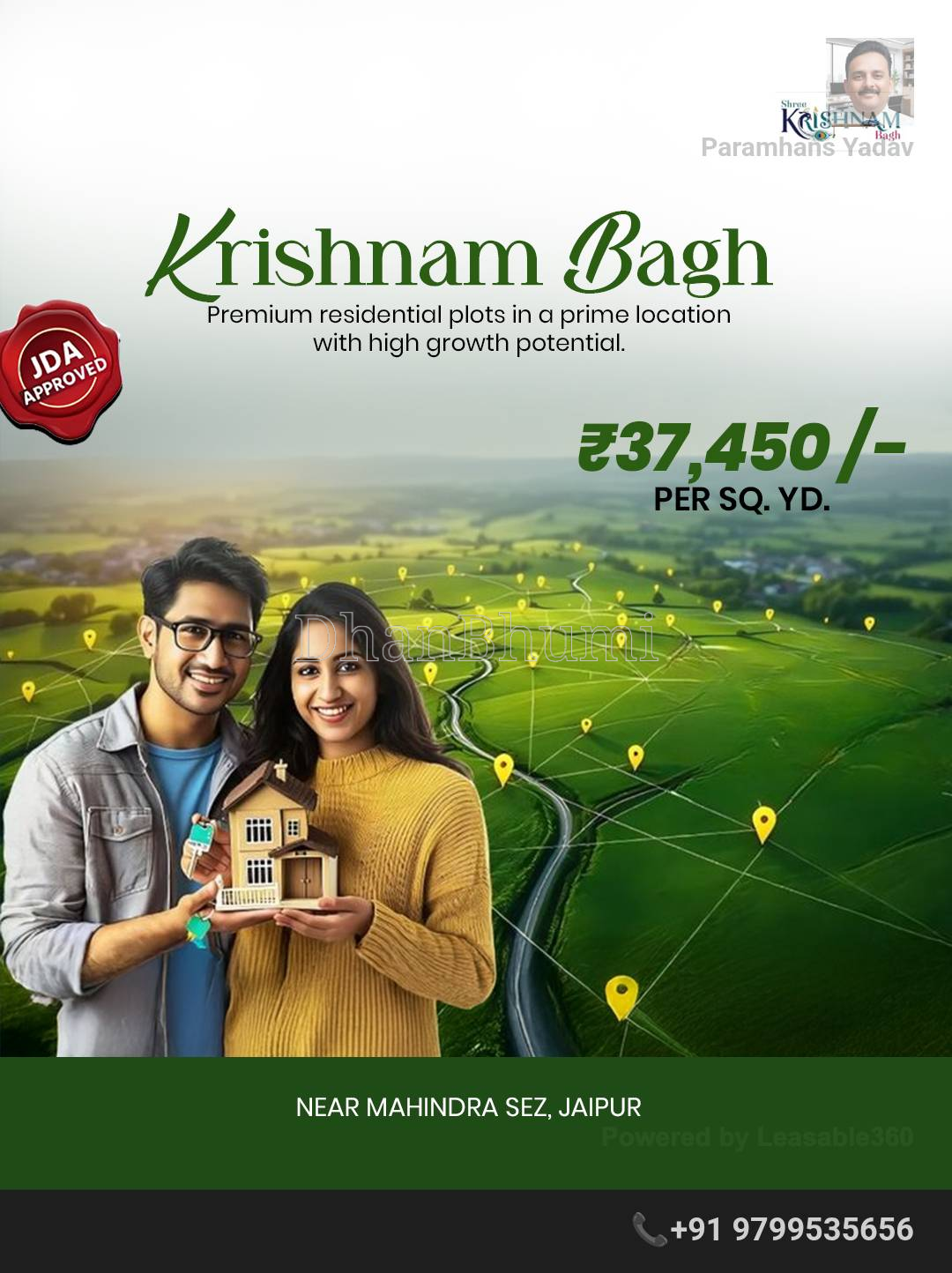property_images/1768918312_696f8d287099b.png