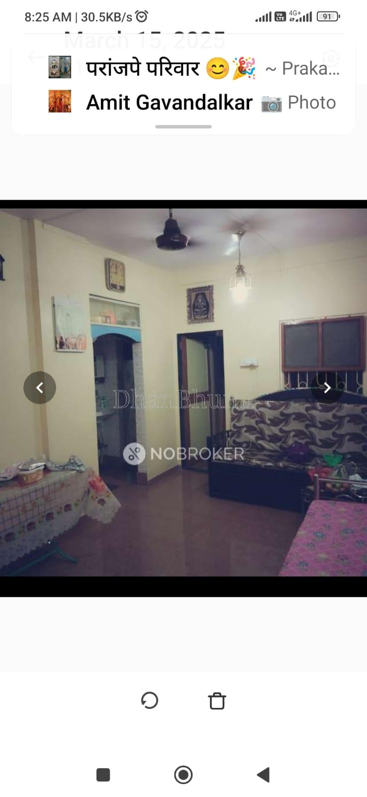 property_images/1769667019_697af9cb1d71e.jpeg