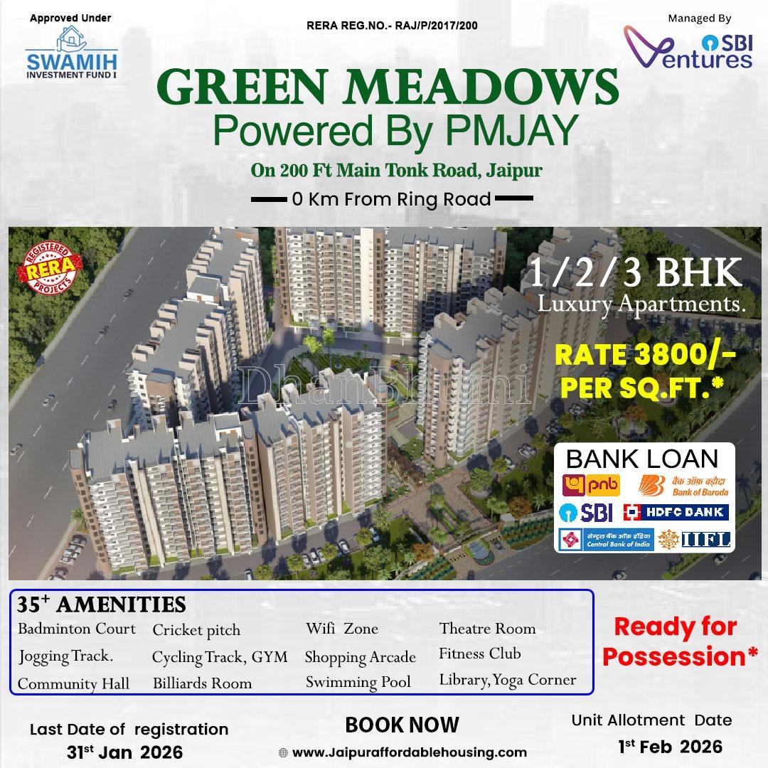 property_images/1770371544_6985b9d89f8b8.jpeg