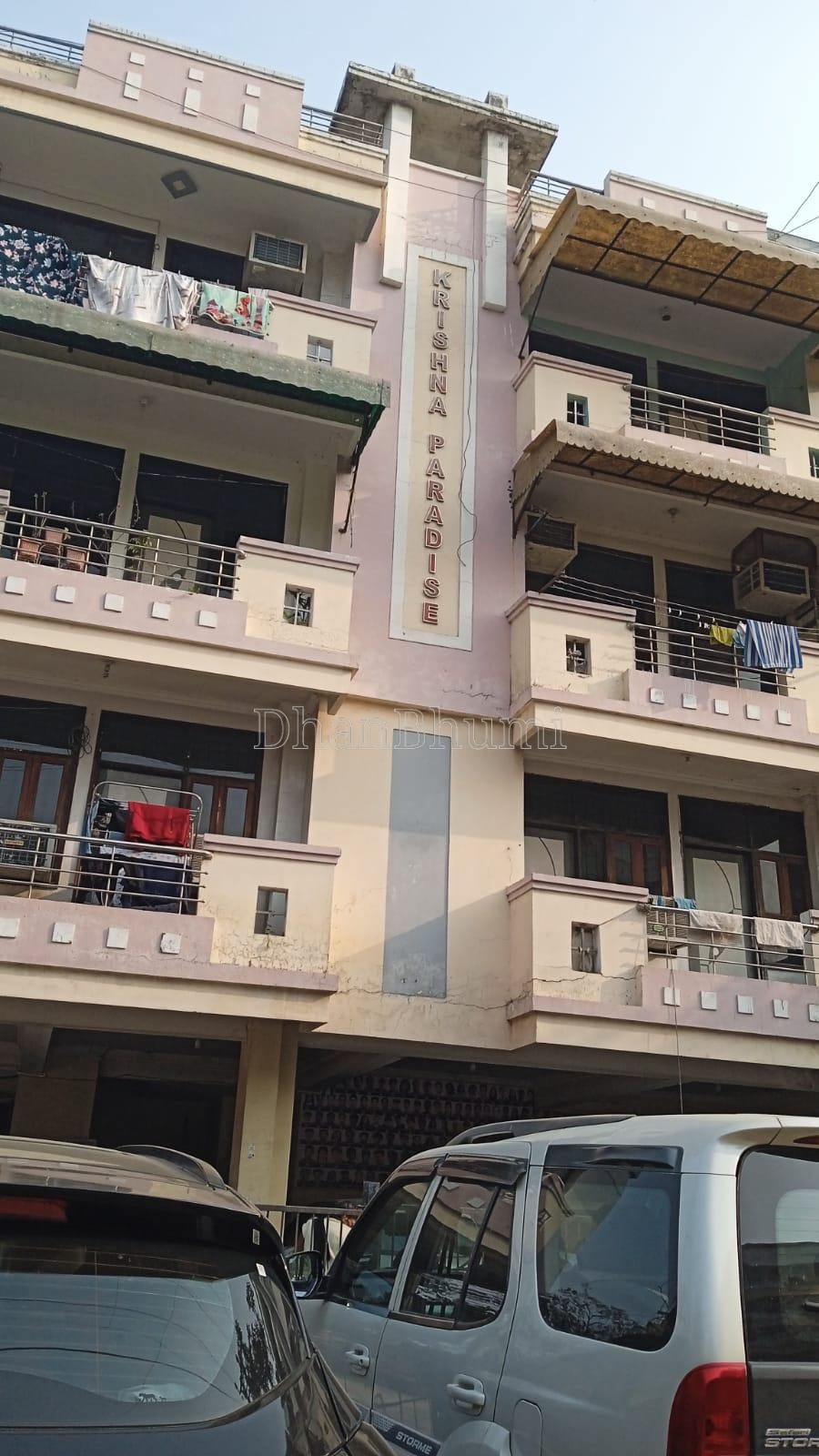 property_images/1770881821_698d831d21e0a.jpeg
