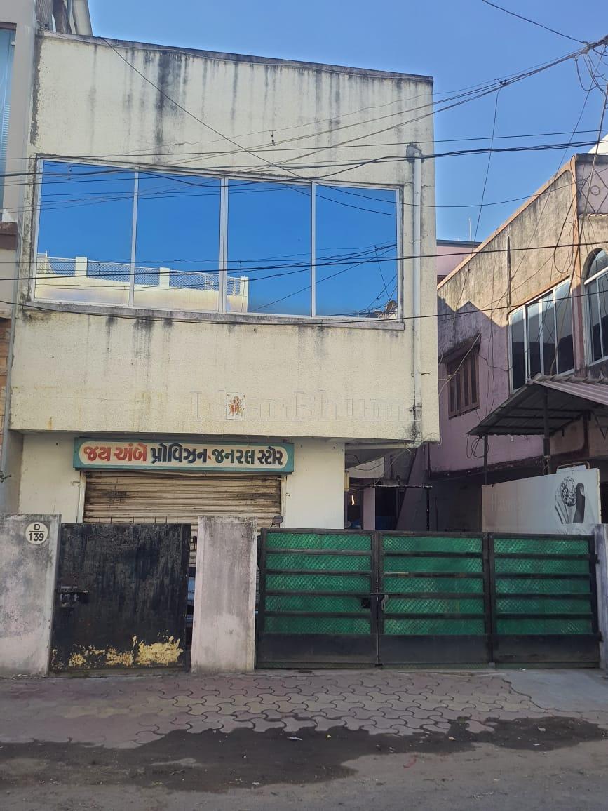 property_images/1774352643_69c279034cde8.jpeg