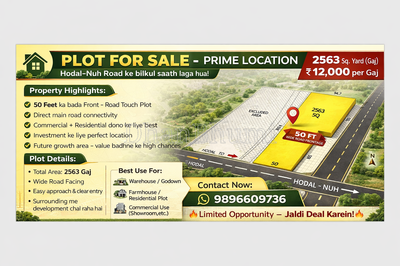 property_images/1774436593_69c3c0f1e96ff.png
