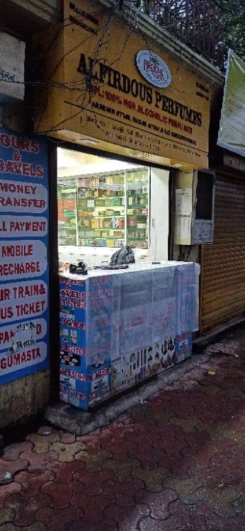 property_images/1774871905_69ca6561a79fb.jpeg