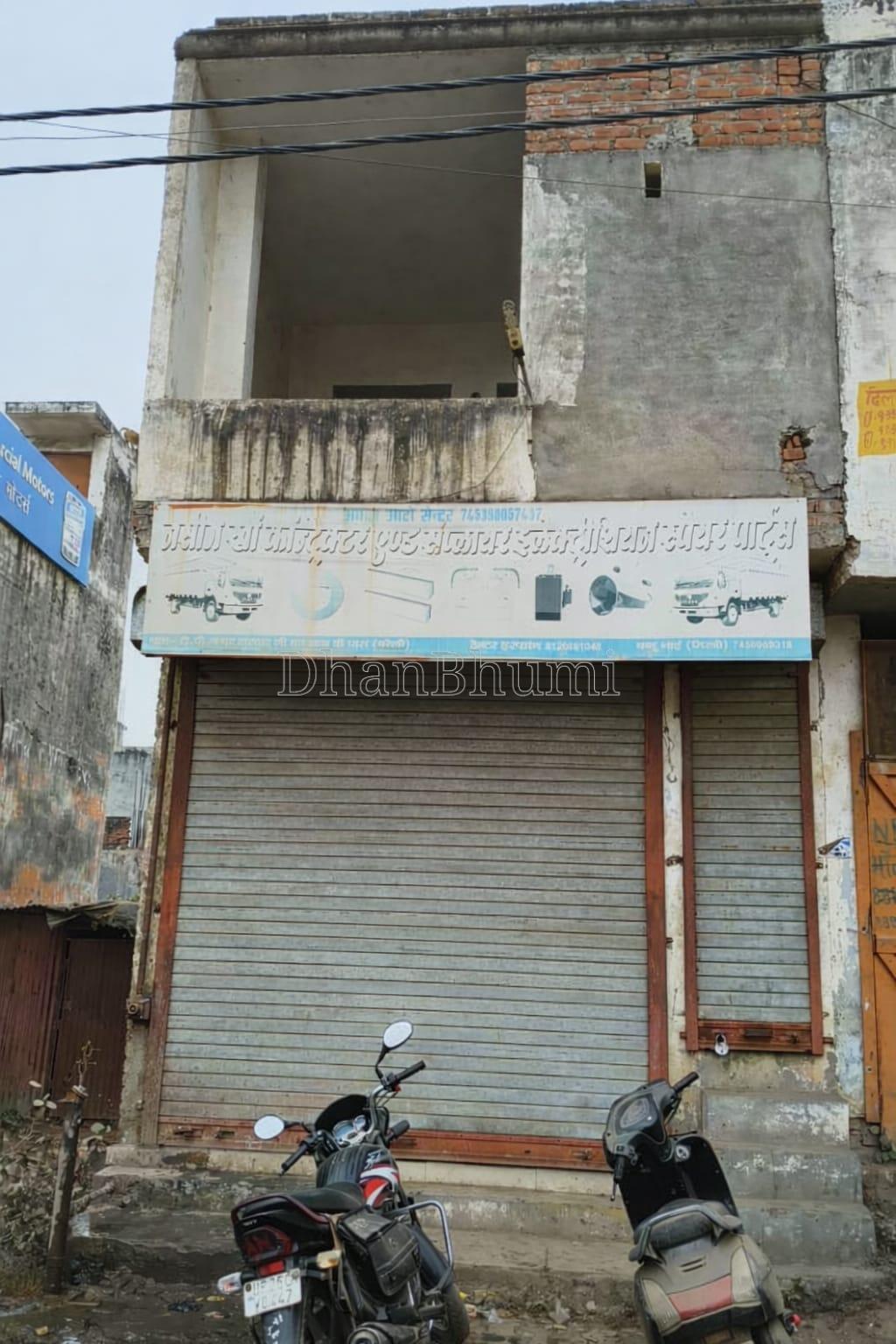 property_images/1775559953_69d4e51156b04.jpeg