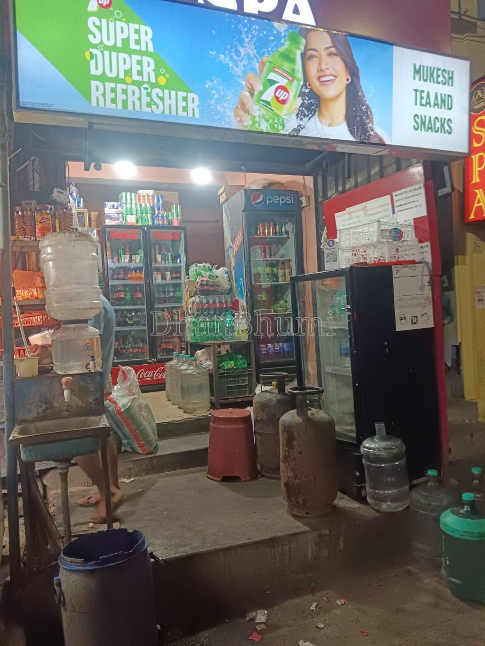 property_images/1776152272_69ddeed0427bb.jpeg