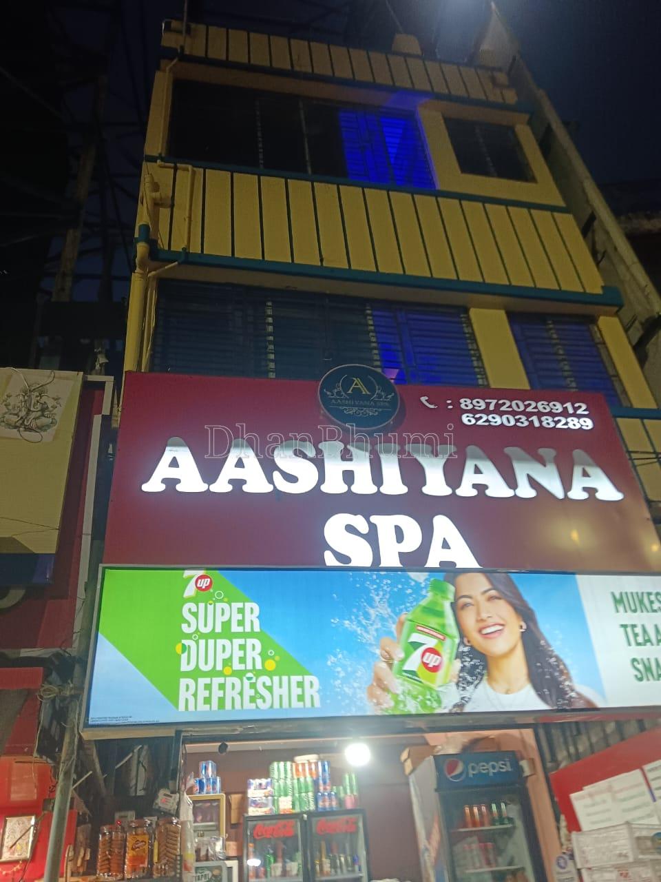 property_images/1776152272_69ddeed0510ce.jpeg