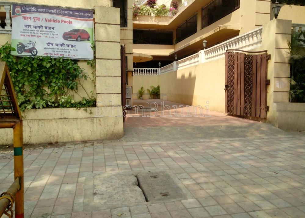 property_images/1777012502_69eb0f160ffc0.png
