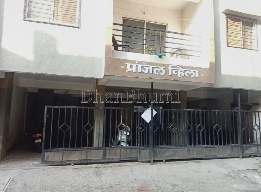 property_images/3_bhk_flatapartment_in_pune_1778235635_69fdb8f345403.PNG
