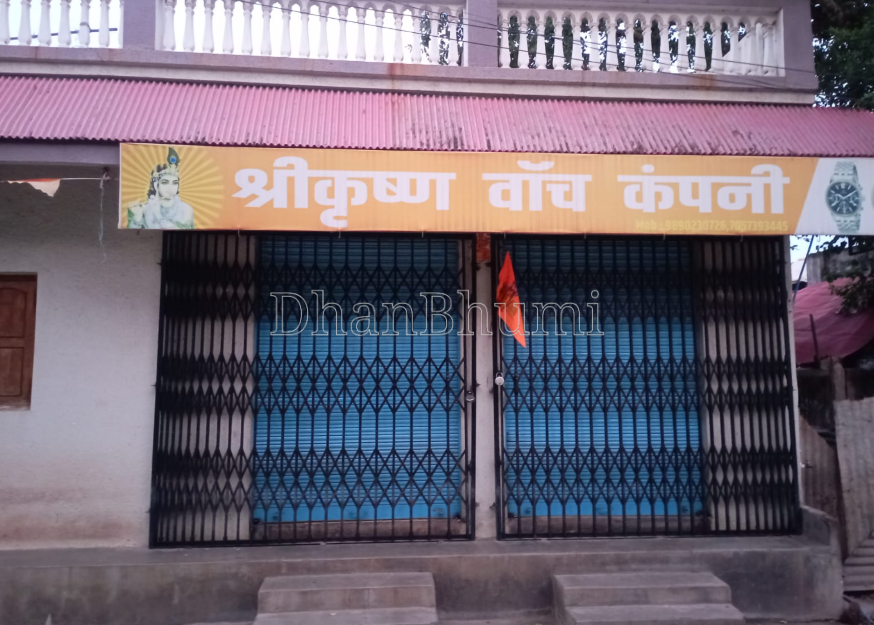 property_images/6_bhk_independent_housevilla_in_chandrapur_1777460961_69f1e6e1df115.PNG