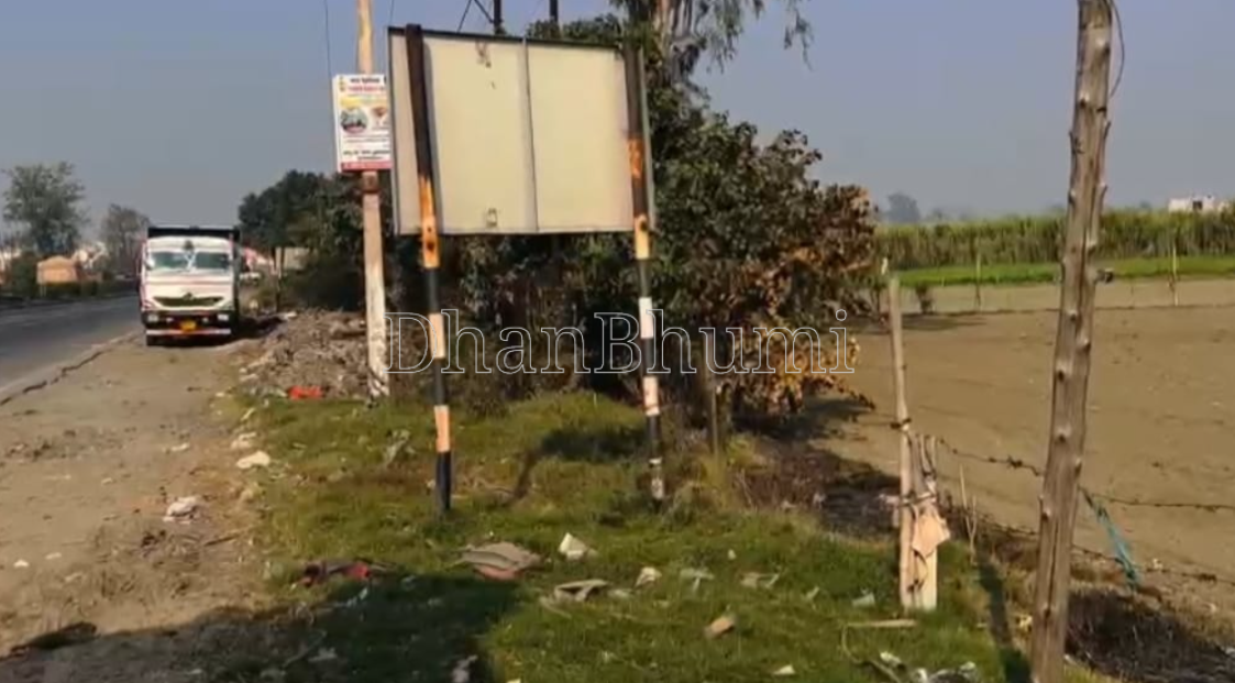 property_images/agricultural_in_muzaffarnagar_1778834420_6a06dbf41de47.PNG