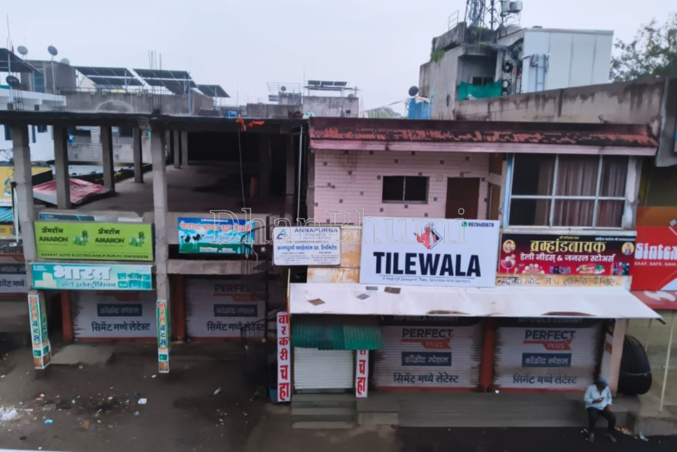 property_images/commercial_buildingsco_in_akola_1778831635_6a06d1138ebd7.PNG