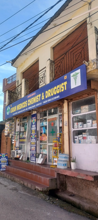 property_images/commercial_buildingsco_in_jammu_1778047069_69fad85d7dedb.PNG