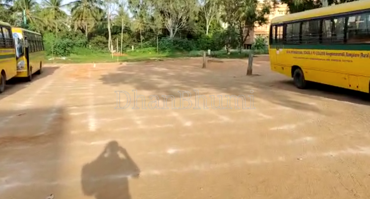 property_images/commercial_in_bengaluru_urban_1777549495_69f340b7e37d6.PNG