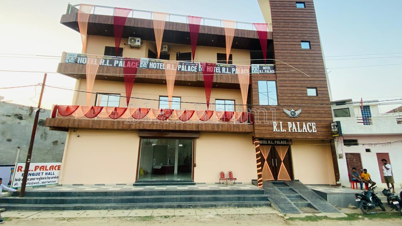 property_images/hotelresort_in_prayagraj_1777880003_69f84bc31af1d.jpeg