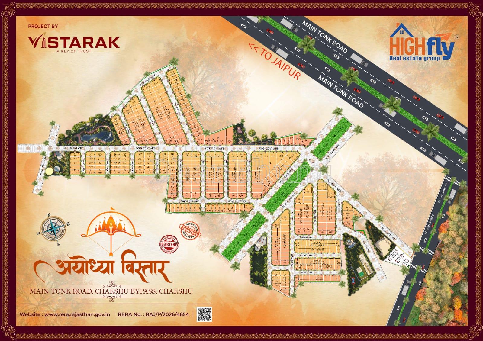property_images/plot_in_jaipur_1778225686_69fd9216b7081.jpg
