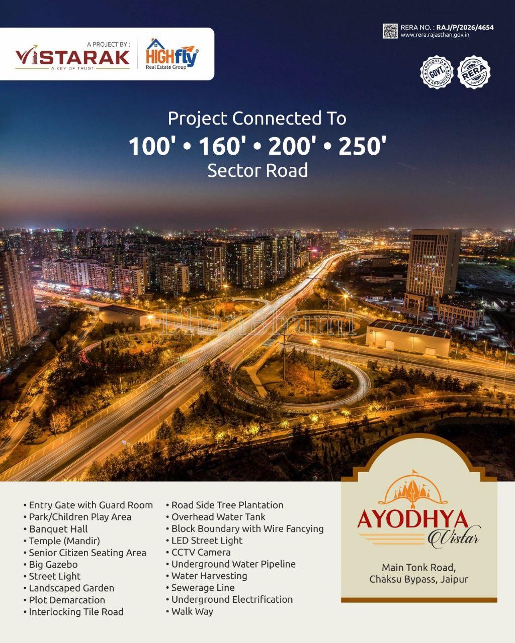 property_images/plot_in_jaipur_1778225686_69fd9216eaa6a.jpg