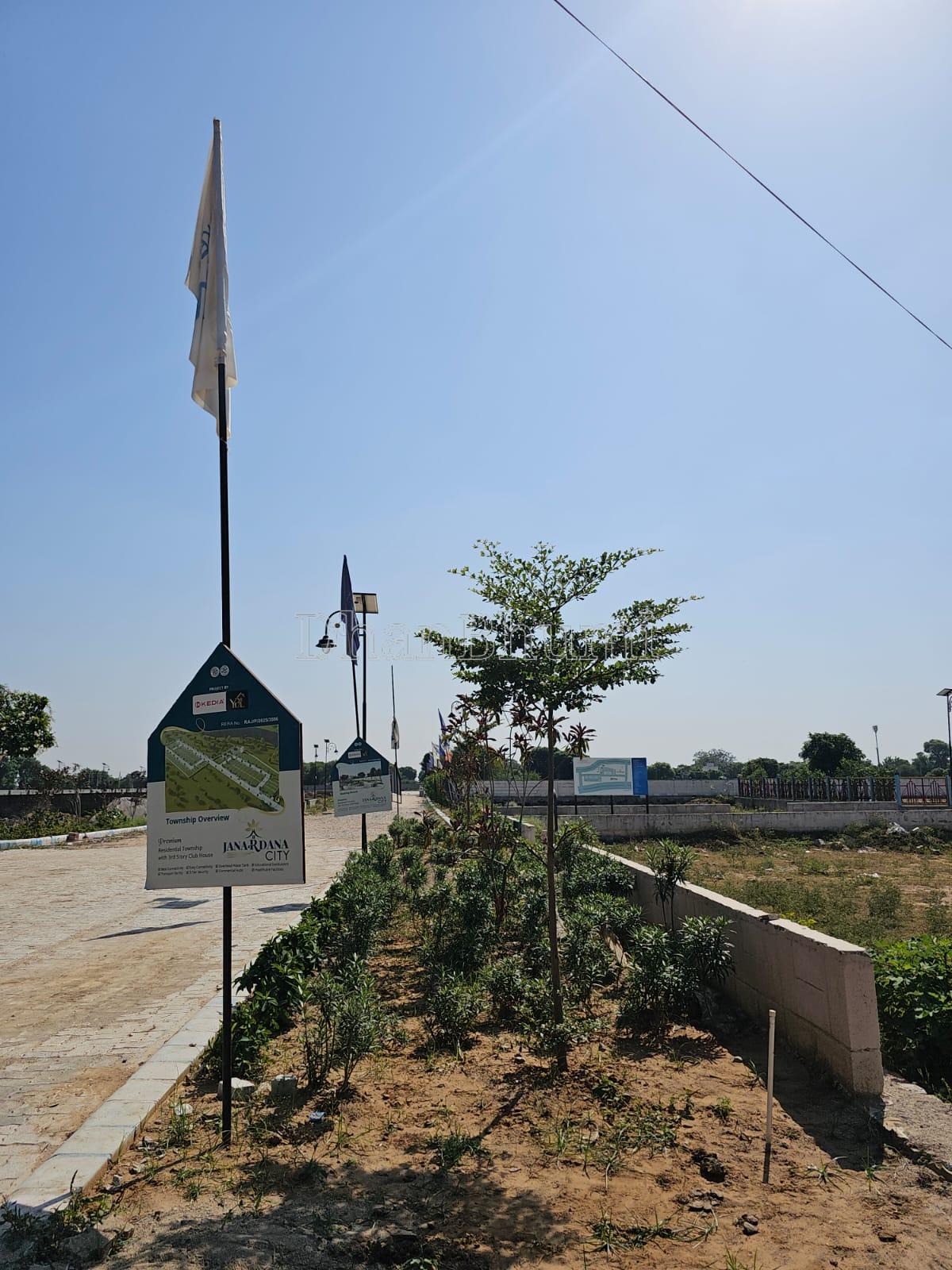property_images/plot_in_jaipur_1778748473_6a058c3951fe8.jpg