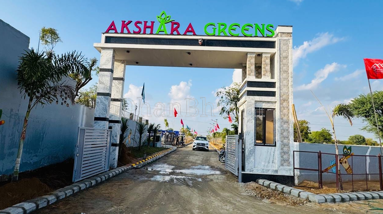 property_images/plot_in_jaipur_1778931922_6a0858d27d5d5.png
