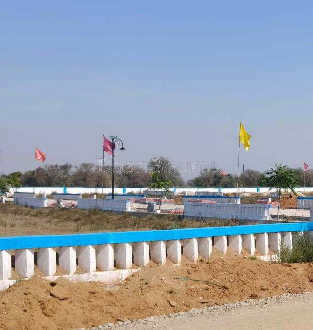 property_images/plot_in_jaipur_1779446564_6a1033242ee90.jpg