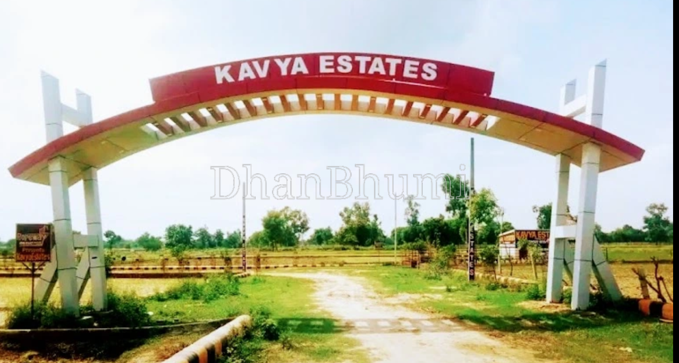 property_images/plot_in_lucknow_1778915853_6a081a0d49a31.png