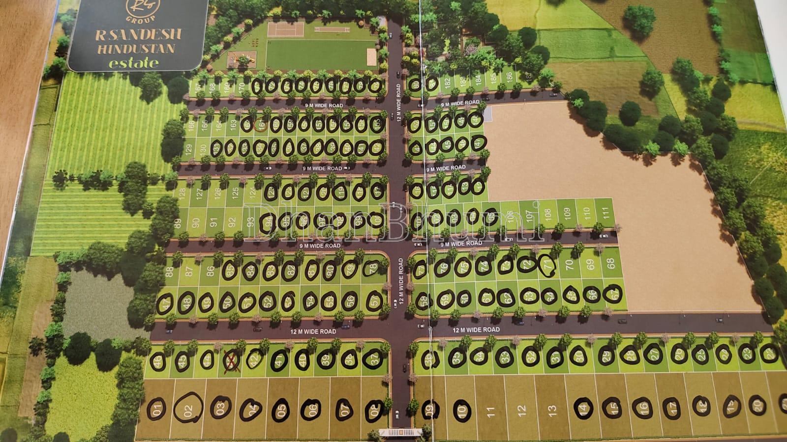property_images/plot_in_nagpur_1778656460_6a0424ccdd2dc.jpeg