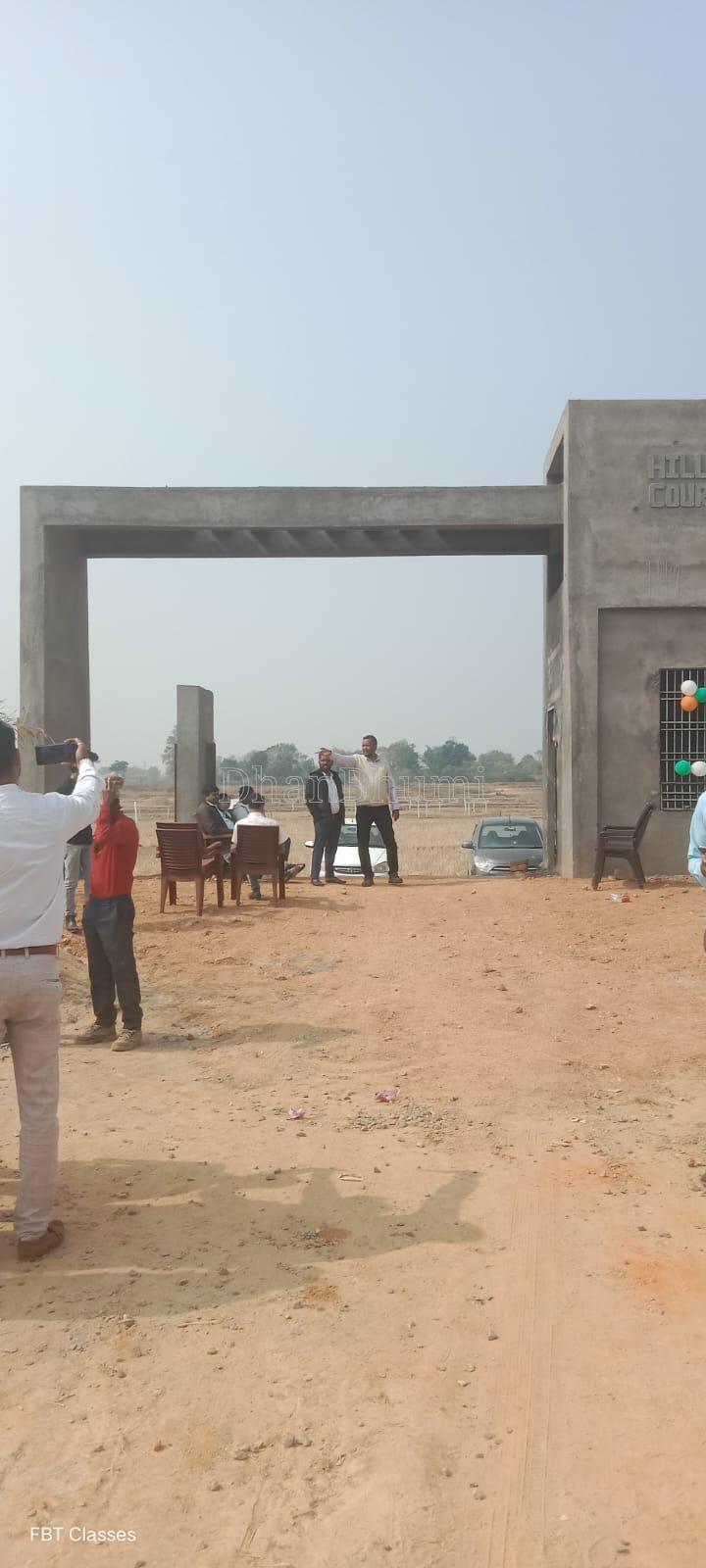 property_images/plot_in_ranchi_1779188514_6a0c4322ac428.jpeg