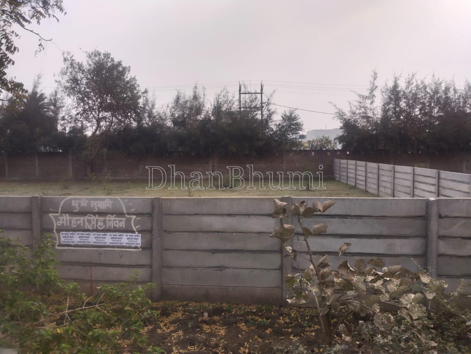 property_images/plot_in_ujjain_1777720405_69f5dc55cfcc6.jpeg