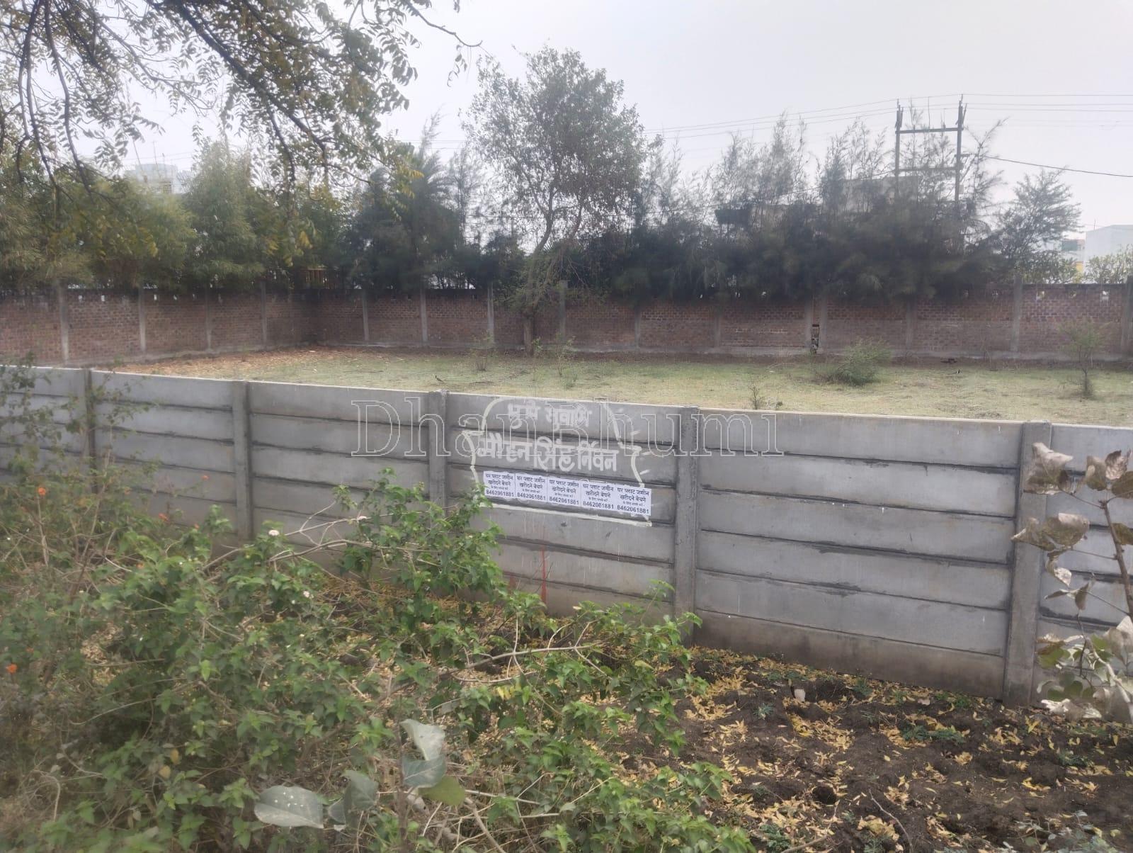 property_images/plot_in_ujjain_1777720554_69f5dceaa3bab.jpeg