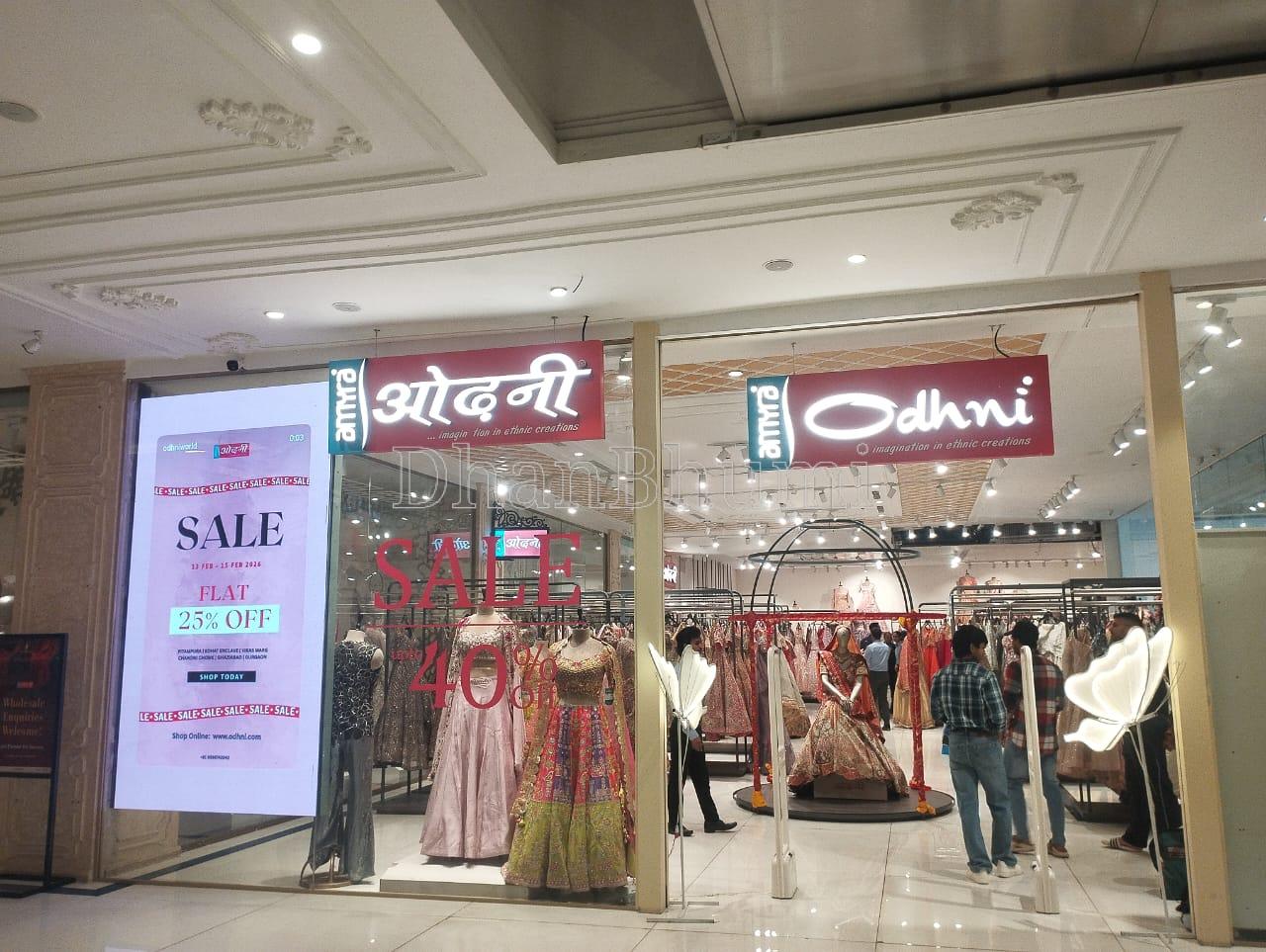 property_images/shopshowroom_in_delhi_1778922380_6a08338cce390.jpeg