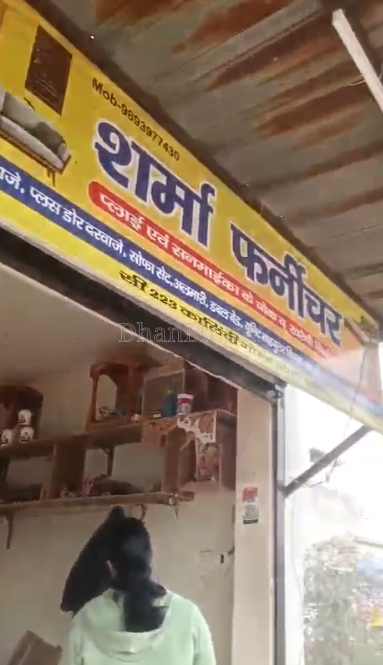 property_images/shopshowroom_in_indore_1777873611_69f832cb1eea5.PNG