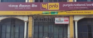 property_images/shopshowroom_in_kanpur_1777881271_69f850b797b26.PNG