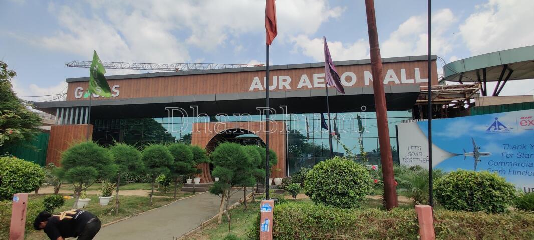 Gaur Aero Mall