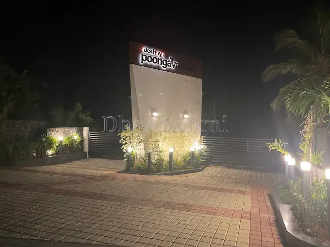 Akshaya Poongavanam